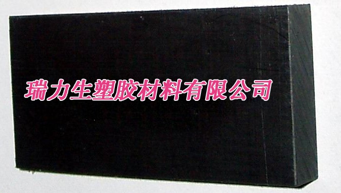 供应进口黑色防静电MC-501